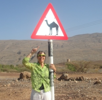 Hamra (2) - Copy - Copy